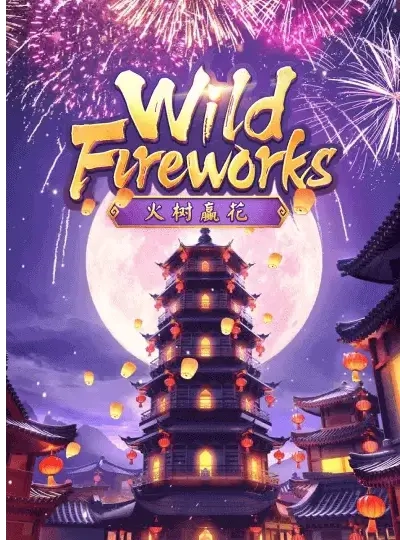 Classic slot machine game cover